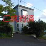 北ノ沢1丁目戸建外観
