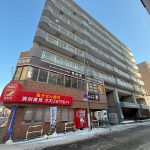 ライオンズマンション琴似　３０１号室