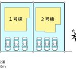 ブルーミングガーデン東区北５０条東７丁目新築戸建　