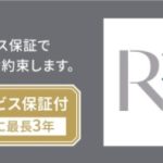 レジデンスタワー大通公園　４０１号室