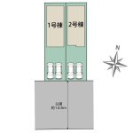 ブルーミングガーデン東区北２０条東６丁目新築戸建　