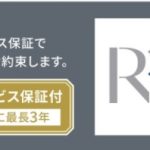ザ・サッポロレジデンス　８０２号室