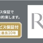 アイビーハイム福住東センターイーストボルト　７０８号室