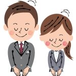 夏季休業のお知らせ